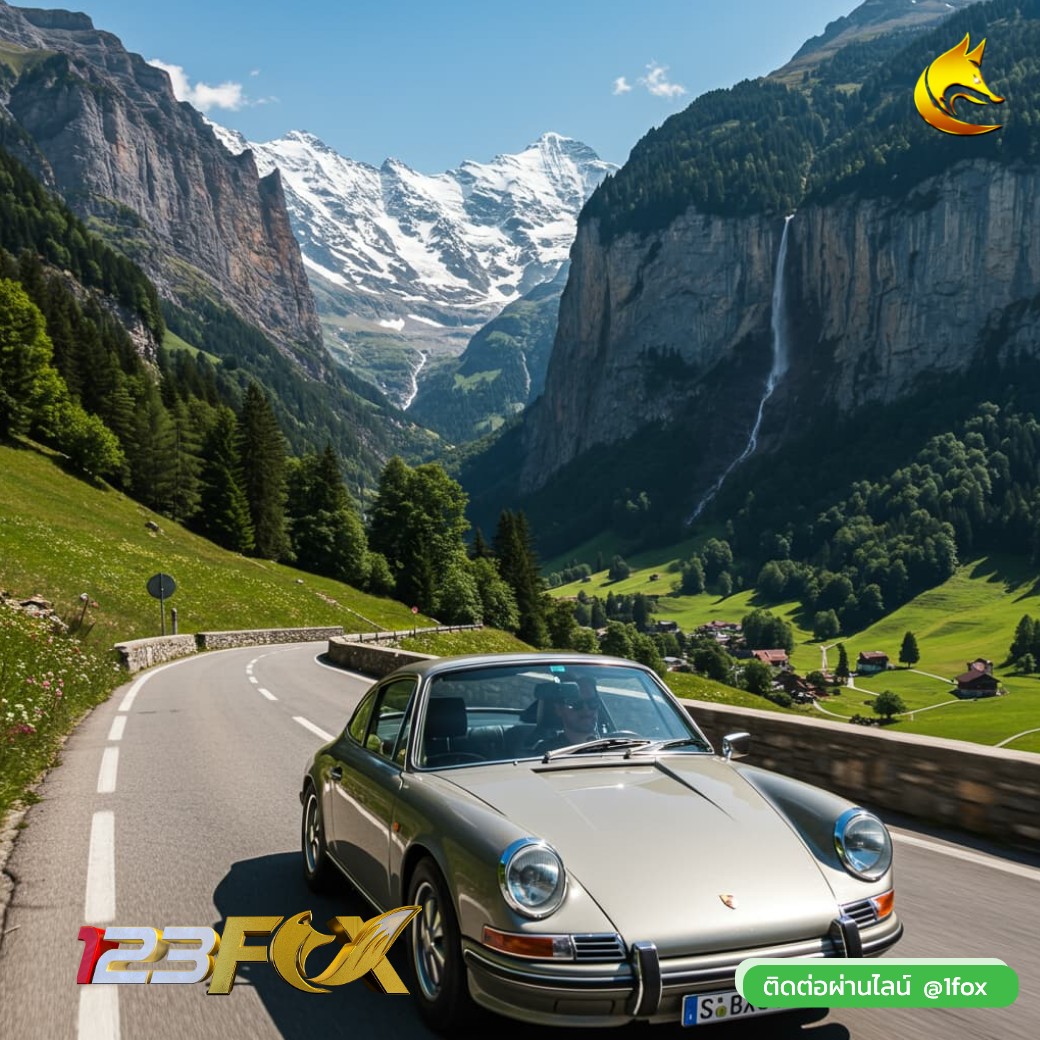 เทคนิควิเคราะห์บอลมือใหม่ 2569 กับ 123fox เริ่มต้นง่ายๆ ใครก็ทำได้