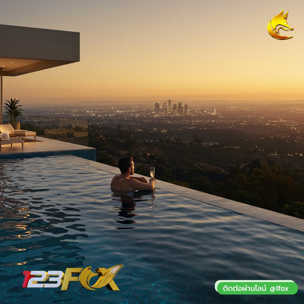 โปรโมชั่น 1Fox ล่าสุด 2569 โบนัสสมาชิกใหม่ที่ห้ามพลาด