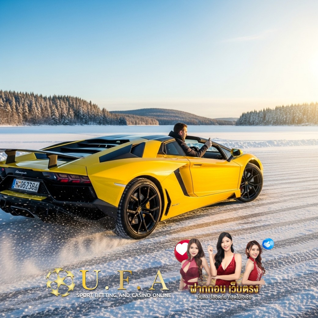 รีวิว สมัครยูฟ่า UFA AUTO 2568